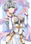  1girl bare_shoulders blue_hair bodystocking breasts fire_emblem fire_emblem_heroes highres large_breasts multicolored_hair purple_eyes purple_hair seidr_(fire_emblem) solo two-tone_hair yuki_cryp_a 