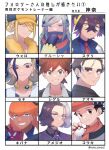  6+boys adaman_(pokemon) amethio_(pokemon) blonde_hair brown_eyes brown_hair character_name closed_mouth collar collared_shirt commentary_request crossed_bangs earrings eyebrow_cut followers_favorite_challenge gary_oak grin grusha_(pokemon) hair_between_eyes hat headband highres jacket jewelry kana_(kanna_runa0620) kieran_(pokemon) larry_(pokemon) long_sleeves lucas_(pokemon) mittens multiple_boys multiple_drawing_challenge necktie orange_headband pokemon pokemon_(anime) pokemon_(game) pokemon_dppt pokemon_journeys pokemon_legends:_arceus pokemon_sv pokemon_swsh raihan_(pokemon) rotom rotom_phone shirt smile spiked_hair teeth translation_request volo_(pokemon) yellow_eyes 