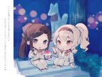  2girls :d :o alternate_hairstyle arm_at_side blonde_hair blush bow brown_hair brown_hairband chibi commentary_request cup eating food fox_statue full_body hair_bow hairband hand_up hands_up holding holding_cup holding_spoon jacket knees_up kooribata long_hair long_sleeves looking_at_another medium_hair multiple_girls night open_clothes open_jacket outdoors pants parted_bangs parted_lips ponytail purple_bow purple_eyes red_eyes saijou_claudine shaved_ice shirt shoes shoujo_kageki_revue_starlight sidelocks sitting sitting_on_stairs smile spoon stairs tendou_maya track_pants track_suit translation_request tree wato_(ko) white_footwear white_jacket white_pants white_shirt 