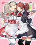  2girls :d alternate_costume apron back_bow black_dress black_thighhighs blue_eyes bow brown_eyes cake cake_slice closed_mouth commentary company_connection crazy_straw crossover curvy dress drink drinking_straw earrings english_commentary enmaided eyelashes food frilled_apron frills hair_bow hand_up happy heads_together heart heart_straw highres holding holding_tray jewelry juliet_sleeves kujikawa_rise kuki_tan light_blush long_hair long_sleeves looking_at_viewer maid maid_apron maid_headdress multiple_girls one_eye_closed open_mouth persona persona_4 persona_5 petticoat pink_background plaid plaid_dress polka_dot polka_dot_background puffy_sleeves red_bow red_dress sidelocks simple_background smile swept_bangs takamaki_anne thighhighs trait_connection tray twintails wavy_hair white_apron white_bow white_thighhighs white_wrist_cuffs zettai_ryouiki 