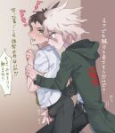  :o against_wall ahoge black_pants blush brown_eyes brown_hair bulge chain danganronpa_(series) danganronpa_2:_goodbye_despair green_jacket grey_eyes grey_hair hand_up heart highres hinata_hajime hood hood_down hooded_jacket jacket komaeda_nagito long_sleeves looking_at_another looking_to_the_side messy_hair oh_0409 pants shirt short_hair speech_bubble tearing_up translation_request white_shirt yaoi 