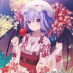  album_cover bat_wings bow candy_apple check_commentary clenched_hand commentary commentary_request cover festival fireworks floral_print flower food hat hat_flower hat_ribbon holding holding_food japanese_clothes kimono light_purple_hair mob_cap night official_alternate_costume official_art parted_lips pink_kimono red_bow red_eyes red_ribbon red_sash remilia_scarlet ribbon sapphire_(sapphire25252) sash short_hair striped striped_kimono touhou touhou_cannonball vertical-striped_kimono vertical_stripes white_headwear wide_sleeves wings yukata 