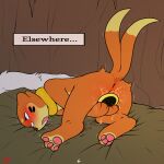  2_tails anus blush bodily_fluids buizel butt drooling feral generation_4_pokemon hi_res kai_(mr.smile) looking_pleasured mr.smile multi_tail nintendo pokemon pokemon_(species) portal saliva sleeping_bag solo sweat tail tears tears_of_pleasure tongue tongue_out 