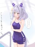  ... 1girl absurdres animal_ears breasts brown_eyes cleavage collarbone commentary_request grey_hair highres hishi_miracle_(umamusume) horse_ears horse_girl horse_tail medium_breasts medium_hair open_mouth pool school_swimsuit simple_background solo swimsuit tail translation_request tsurubami_(gaad5227) umamusume white_background 
