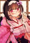  1girl black_hair fate/grand_order fate_(series) fingernails glasses hairband highres japanese_clothes kimono koya_(0okoya) layered_clothes layered_kimono low_twintails osakabe-hime_(fate) pink_eyes smile stylus twintails 