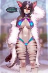  absurd_res anthro beastars big_breasts breasts camel_toe clothed clothing cosmo_(beastars) dialogue english_text female front_view fur fur_coat giraffid hi_res lingerie mammal okapi outside partially_clothed skimpy solo speech_bubble standing striped_body striped_fur stripes tail tail_tuft tan_body tan_fur text thong tsampikos tuft underwear wig 