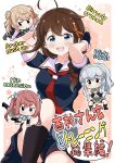  4girls ahoge asagumo_(kancolle) black_serafuku black_shirt black_skirt black_socks blue_eyes braid brown_hair commentary_request exercise fingerless_gloves gloves hair_flaps hair_over_shoulder highres kantai_collection long_hair michishio_(kancolle) multiple_girls neckerchief pleated_skirt push-ups red_neckerchief sailor_collar school_uniform serafuku shigure_(kancolle) shigure_kai_ni_(kancolle) shirt skirt socks squatting tenshin_amaguri_(inobeeto) translation_request white_sailor_collar yamagumo_(kancolle) 