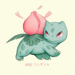  bright_pupils character_name claws fangs flower heart ivysaur melllorine no_humans nostrils petals pink_flower pokemon pokemon_(creature) red_eyes simple_background solo walking white_background white_pupils 