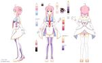  1girl compile_heart dress highres ileheart official_art pink_hair reference_sheet thighhighs tsunako virtual_youtuber white_dress 