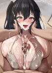  1girl azur_lane bikini black_hair blush breasts censored cleavage collarbone commentary cum cum_on_body english_commentary erection facial heart heart-shaped_pupils highres large_breasts looking_at_viewer mosaic_censoring official_alternate_costume open_mouth outdoors paizuri penis pov red_eyes side_ponytail smile swimsuit symbol-shaped_pupils taihou_(azur_lane) taihou_(seaside_daydreams)_(azur_lane) water white_bikini yua_(argaoffroad) 