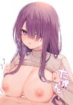  1boy 1girl bar_censor between_breasts breasts censored clothes_lift grey_sweater hair_over_one_eye hetero large_breasts long_hair long_sleeves looking_at_viewer motion_lines nipples original p_(p25234112) paizuri parted_lips penis purple_eyes purple_hair solo_focus sweater sweater_lift upper_body 