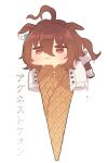  1girl agnes_tachyon_(umamusume) animal_ears blush brown_hair chemical_structure chibi commentary_request earrings ears_down hair_between_eyes highres horse_ears horse_girl horse_tail ice_cream_cone jewelry lab_coat looking_at_viewer melting messy_hair red_eyes shirin_(tsukimiyagura) short_hair simple_background single_earring sleeves_past_fingers sleeves_past_wrists solo tail translation_request umamusume white_background white_footwear 