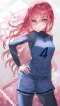  1girl absurdres basketball_uniform black_bodysuit blue_lock blue_shirt blue_shorts bodysuit bodysuit_under_clothes breasts chain cherry_blossom_(yurucharalov) chigiri_hyoma cowboy_shot genderswap genderswap_(mtf) hand_on_own_hip highres long_hair long_sleeves looking_at_viewer parted_lips pink_hair purple_eyes shirt shorts small_breasts solo sportswear tank_top 