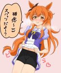  1girl absurdres animal_ears belt bow breasts dog_tags ear_bow ear_ribbon green_belt green_jacket hair_between_eyes highres horse_ears horse_girl horse_tail jacket long_hair long_sleeves looking_at_viewer mayano_top_gun_(umamusume) open_mouth orange_eyes orange_hair orange_tail shirt shorts simple_background smile solo tail two_side_up umamusume white_shorts 