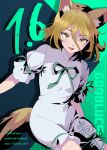  1girl animal_ears blonde_hair fox_ears fox_girl fox_tail hair_between_eyes highres kudamaki_tsukasa looking_at_viewer nara_(gsx250r_anzio) puffy_short_sleeves puffy_sleeves short_sleeves smile solo tail touhou yellow_eyes 