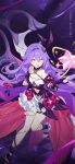  1girl :d bad_source bare_shoulders barefoot breasts chinese_commentary detached_sleeves dress fingerless_gloves gloves hair_between_eyes highres honkai_(series) honkai_impact_3rd logo long_hair official_art open_hand open_mouth pink_gloves purple_hair purple_theme scissors sirin sirin_(miracle_magical_girl) skirt small_breasts smile solo star_(symbol) toes upper_body very_long_hair weapon white_skirt yellow_eyes 
