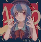  1girl blue_dress blue_hair blue_headwear closed_mouth commentary_request dress fafnir_nidhogg hand_gesture hands_up highres kamishirasawa_keine long_hair looking_at_viewer multicolored_hair neckerchief one-hour_drawing_challenge red_eyes red_neckerchief smile solo touhou two-tone_hair upper_body 