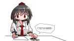  1girl black_hair calculator closed_mouth collared_shirt hat highres kasuya_baian math necktie paper pen puffy_short_sleeves puffy_sleeves red_eyes red_headwear red_necktie shameimaru_aya shirt short_hair short_sleeves simple_background solo speech_bubble tareme tokin_hat touhou white_background white_shirt 