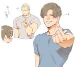  2boys ? ?? blonde_hair blue_shirt blush brown_hair closed_eyes closed_mouth curtained_hair finger_heart grey_shirt heart jack_krauser leon_s._kennedy looking_at_another male_focus multiple_boys muscular muscular_male one_eye_closed resident_evil resident_evil_4 resident_evil_4_(remake) shirt short_hair simple_background smile tatsumi_(psmhbpiuczn) teeth translation_request upper_body white_shirt 