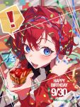  ange_katrina arm_on_shoulder binnaga_maguro birthday blue_eyes blush cardigan cheesecake confetti eating english_commentary food hair_between_eyes hair_intakes highres looking_to_the_side nijisanji off_shoulder open_mouth red_cardigan red_hair surprised triangle_hair_ornament virtual_youtuber 