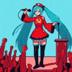  aqua_hair communism detached_sleeves hammer_and_sickle hatsune_miku long_hair microphone soviet tagme twintails very_long_hair vocaloid 