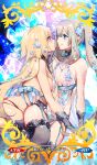  2girls artoria_pendragon_(fate) artoria_pendragon_(lancer_alter)_(fate) artoria_pendragon_(lancer_alter)_(royal_icing)_(fate) artoria_pendragon_(lancer_alter)_(royal_icing)_(fate)_(cosplay) black_gloves black_panties blonde_hair blue_eyes blush breasts card_(medium) card_parody cleavage cosplay craft_essence_(fate) fate/grand_order fate_(series) garter_belt gloves grey_hair highres jeanne_d&#039;arc_(fate) jeanne_d&#039;arc_(ruler)_(fate) lingerie long_hair looking_at_another marie_antoinette_(fate) multiple_girls no-kan panties purple_eyes revealing_clothes see-through sideboob smile thighhighs thighs translated twintails underwear very_long_hair yuri 