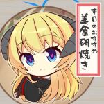  1girl akari_(blue_archive) black_jacket blonde_hair blue_archive blue_eyes chibi demon_horns horns jacket kanji long_hair looking_at_viewer red_ribbon ribbon school_uniform shirt solo user_fueg2554 white_shirt 