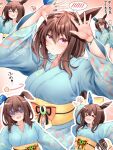  &gt;_&lt; 1girl @_@ admire_vega_(umamusume) animal_ears blue_kimono blush brown_hair ear_covers hair_ribbon horse_ears horse_girl horseshoe_ornament japanese_clothes kimono long_hair looking_at_viewer low_ponytail multiple_views obi open_mouth purple_eyes red_hayao ribbon robe sash single_ear_cover spoken_blush star_(symbol) tracen_ondo_(song) tracen_ondo_outfit_(umamusume) umamusume white_ribbon yellow_robe yukata 