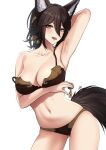  1girl animal_ear_fluff animal_ears arm_behind_head arm_up armpits ass_visible_through_thighs black_hair bra breasts brown_bra brown_panties collarbone contrapposto fox_ears fox_girl fox_tail green_eyes hair_ornament highres honkai:_star_rail honkai_(series) large_breasts navel open_mouth panties ponytail simple_background solo stomach strap_slip tail teeth thighs tingyun_(honkai:_star_rail) tongue tongue_out underwear underwear_only white_background xter 
