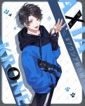  1boy axia_krone axia_krone_(2nd_costume) black_hair black_pants blue_eyes blue_hoodie character_name drawstring hand_in_pocket highres hood hoodie jewelry long_sleeves male_focus natsuki_(naki_zemisei) necklace nijisanji open_mouth pants paw_print short_hair smile solo virtual_youtuber 