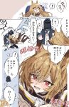  1girl 1other ambiguous_gender animal_ears arknights blush brown_hair ceobe_(arknights) chair desk doctor_(arknights) dog_ears dog_girl dog_tail excited glomp happy highres hug na_tarapisu153 on_chair red_eyes speech_bubble tail translation_request 