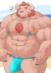  abs anthro beard big_bulge bikini blush body_hair bulge chernobog chest_hair clothed clothing crossdressing demon detailed_bulge facial_hair fur hi_res horn lifewonders male marimo_chorobon muscular muscular_anthro muscular_male pecs pink_body pink_fur smile solo swimwear tokyo_afterschool_summoners 