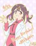  1girl belt black_hair bolo_tie brown_eyes character_name colored_inner_hair commentary dated dot_nose english_text grin hair_ornament hair_ribbon hairclip hand_up happy_birthday highres lab_coat long_sleeves looking_at_viewer multicolored_hair nuurise2023 onii-chan_wa_oshimai! open_labcoat outline oyama_mihari polka_dot polka_dot_background purple_hair red_ribbon red_shirt ribbon shirt simple_background smile solo twintails two-tone_hair untucked_shirt wing_collar yellow_outline 