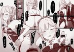  1boy 1girl absurdres ak-12_(girls&#039;_frontline) ak-12_(quiet_azure)_(girls&#039;_frontline) bare_legs bare_shoulders belt blunt_bangs braid breasts bulging_penis closed_eyes coat collared_shirt commission crotch_grab doggystyle dress french_braid gendouki girls&#039;_frontline griffin_&amp;_kryuger_military_uniform half_updo hand_on_another&#039;s_hip hand_on_another&#039;s_penis handjob highres long_hair looking_at_viewer looking_back medium_breasts monochrome necktie penis penis_grab pussy red_coat sex sex_from_behind shirt skeb_commission smile strapless strapless_dress torso_grab touching_another&#039;s_crotch uterus veins veiny_penis x-ray 