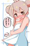  1girl :d ahoge blush brown_eyes collarbone commentary_request double_bun drooling drunk hair_bun highres long_hair looking_at_viewer naked_towel nose_blush onii-chan_wa_oshimai! open_mouth oyama_mahiro pink_hair sidelocks simple_background smile solo takamaru_(minamimachi_seisakusho) towel translated twitter_username white_background 