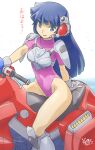  1girl armor blue_eyes blue_hair burning_force dated gloves highres leotard long_hair looking_at_viewer motor_vehicle open_mouth oyster_(artist) pink_leotard signature smile solo tengenji_hiromi 