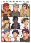  6+boys armor bara beard breastplate character_name character_request chest_hair copyright_request crossover facial_hair fate/zero fate_(series) forked_eyebrows front_slit goatee gradient_hair grey_hair grin haikyuu!! highres iskandar_(fate) large_pectorals leather long_sideburns male_focus mature_male multicolored_hair multiple_boys multiple_crossover multiple_drawing_challenge muscular muscular_male old old_man pectoral_cleavage pectorals red_eyes red_hair red_tank_top rensuke_akatsuki short_hair sideburns six_fanarts_challenge smile streaked_hair stubble sweat tank_top tokyo_afterschool_summoners touken_ranbu yamasachihiko_(housamo) 