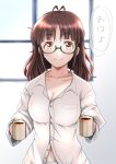  1girl akizuki_ritsuko alternate_hairstyle antenna_hair blue_panties blurry blurry_background blush breasts brown_eyes brown_hair cleavage closed_mouth coffee coffee_cup collarbone cup disposable_cup dot_nose glasses green-framed_eyewear hands_up highres holding holding_cup idolmaster idolmaster_(classic) idolmaster_million_live! idolmaster_million_live!_theater_days indoors large_breasts long_sleeves looking_at_viewer messy_hair midriff_peek morning naked_shirt navel nikukai panties partially_unbuttoned semi-rimless_eyewear shirt short_hair smile solo speech_bubble translated under-rim_eyewear underwear upper_body white_shirt window 