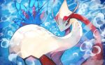  air_bubble animal_focus black_eyes bright_pupils bubble colored_sclera commentary_request gara_(qbeuxvii22) highres looking_down milotic no_humans pokemon pokemon_(creature) red_sclera scales solo underwater white_pupils 