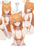  1girl animal_ear_fluff animal_ears bare_arms bare_legs bare_shoulders bikini blue_archive blue_eyes blush closed_eyes closed_mouth collarbone dio_nand groin hair_between_eyes halo highres long_hair mari_(blue_archive) multiple_views navel open_mouth orange_bikini orange_hair side-tie_bikini_bottom simple_background smile swimsuit translation_request white_background yellow_halo 