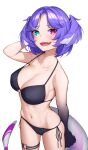  1girl armpits asymmetrical_arms bikini breasts dragon_girl dragon_tail head_wings heterochromia highres large_breasts looking_at_viewer navel nijisanji nijisanji_en nitrus purple_eyes purple_hair purple_wings selen_tatsuki side-tie_bikini_bottom smile solo swimsuit tail thigh_strap virtual_youtuber wings 