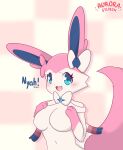  &gt;_&lt; 2023 3_fingers anthro anthrofied artist_logo artist_name aurora_sylveon aurorasylveon big_ears big_eyes big_tail blue_ears blue_eyes blue_ribbon blush blush_lines bow_(feature) bow_accessory bow_ribbon breasts checkerboard checkered_background drop_shadow ear_tuft eeveelution emoticon eyes_closed fan_character featureless_breasts felid feline female fingers fluffy fluffy_tail fur generation_6_pokemon half-length_portrait hand_on_breast hand_on_own_breast handwritten_text hi_res logo looking_at_viewer mammal multicolored_body multicolored_ears multicolored_fur navel neck_bow nintendo nude open_mouth pattern_background pink_body pink_breasts pink_ears pink_forearm pink_fur pink_head pink_ribbon pink_tail pokemon pokemon_(species) pokemorph portrait presenting presenting_breasts ribbons simple_background smile smiling_at_viewer solo sylveon tail text tuft two_tone_arms two_tone_body two_tone_ears two_tone_fur 