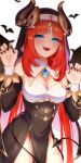  absurdres blue_eyes blunt_bangs blush breasts cleavage demon_horns demon_tail ewaaawa fangs genshin_impact highres horns medium_breasts nail_polish nilou_(genshin_impact) nun open_mouth pelvic_curtain red_hair smile tail teeth upper_teeth_only veil 