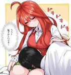  1boy 1girl ahoge blush breasts closed_eyes commentary_request go-toubun_no_hanayome green_skirt hand_on_another&#039;s_shoulder heartbeat hetero highres lap_pillow long_hair lying mame1645 medium_breasts nakano_itsuki on_side orange_hair school_uniform shirt skirt sleeping smile sweatdrop thought_bubble translation_request uesugi_fuutarou very_long_hair white_shirt zzz 