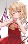  1girl absurdres ascot back_bow blonde_hair blush bow closed_mouth collared_shirt cowboy_shot crystal fingernails flandre_scarlet frilled_shirt_collar frilled_sleeves frills haruki_(colorful_macaron) head_tilt heart heart_hands highres large_bow long_hair looking_at_viewer multicolored_wings no_headwear one_eye_closed one_side_up own_hands_together puffy_short_sleeves puffy_sleeves red_eyes red_skirt red_vest shirt short_sleeves simple_background skirt skirt_set smile solo touhou twitter_username vest white_background white_bow white_shirt wings yellow_ascot 