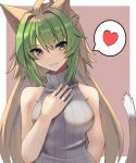  1girl ahoge animal_ears atalanta_(fate) blonde_hair braid breasts cat_ears cat_tail dyed_bangs fate/grand_order fate_(series) french_braid gradient_hair green_eyes green_hair grey_sweater hand_on_own_chest heart looking_at_viewer medium_breasts multicolored_hair nahu sleeveless sleeveless_sweater sleeveless_turtleneck solo speech_bubble spoken_heart sweater tail turtleneck turtleneck_sweater two-tone_hair upper_body 