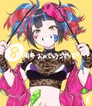  1girl absurdres animal_print arm_warmers beret crop_top fate/grand_order fate_(series) hat highres jacket leopard_print midriff multicolored_hair navel paint_splatter paint_splatter_on_face pink_jacket sei_shounagon_(fate) solo twintails user_dhue8322 yellow_background yellow_eyes 