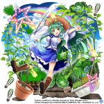  1girl :d antenna_hair armpits blue_sky breasts brown_headwear commentary copyright_name english_commentary flower frilled_skirt frills frog_hair_ornament full_body game_cg gohei green_eyes green_hair hair_ornament hat holding kochiya_sanae long_hair looking_at_viewer open_mouth outdoors plant potted_plant rainbow rotte_(1109) shirt skirt sky smile snake_hair_ornament solo star_(symbol) straw_hat third-party_source touhou touhou_lost_word v-shaped_eyebrows white_shirt 