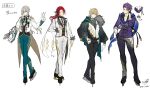  4boys aqua_cape aqua_eyes aqua_pants asymmetrical_sleeves bedivere_(fate) black_choker black_footwear black_gloves black_pants black_ribbon black_shirt black_vest blonde_hair blue_eyes blue_pants blue_scarf boutonniere cape center_frills chain choker closed_eyes coat crossed_legs fate/grand_order fate_(series) feather-trimmed_cape feather_hair_ornament feather_trim feathers figure_skating floral_print flower frilled_sleeves frills full_body fur-trimmed_sleeves fur_trim gawain_(fate) gloves grey_hair hair_between_eyes hair_ornament hair_tubes half_gloves hand_on_own_hip hand_on_own_neck hand_up highres ice_skates jacket knights_of_the_round_table_(fate) lancelot_(fate/grand_order) lily_(flower) long_hair long_sleeves looking_at_viewer low_ponytail low_twintails male_focus matori_(penguin_batake) multiple_boys neck_ribbon pants parted_bangs plunging_neckline prosthesis prosthetic_arm puffy_long_sleeves puffy_sleeves purple_eyes purple_hair purple_jacket red_hair reference_sheet ribbon scarf see-through see-through_cape shirt short_hair signature simple_background skates sleeves_rolled_up smile standing swept_bangs tailcoat tristan_(fate) twintails two-tone_vest vest watson_cross white_background white_cape white_coat white_gloves white_jacket white_pants white_shirt white_vest 
