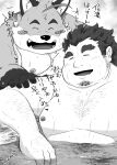  2023 anthro belly big_belly blush canid canine duo fox hi_res human human_on_anthro interspecies iyo_(tamacolle) japanese_text kemono male male/male mammal moobs nipples overweight overweight_male shintatokoro tamacolle text water 